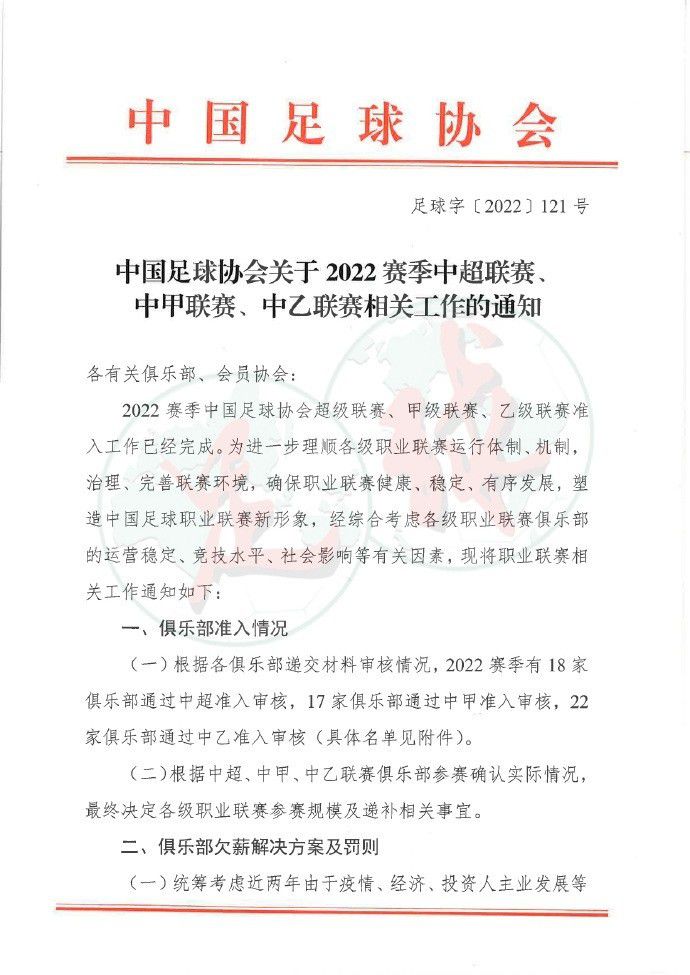 知不知道你妈我的外号是什么？海河路雀神就是我。